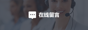 2024旧澳门原料网1688大全