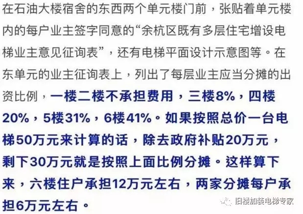 2024旧澳门原料网1688大全