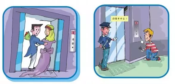 家用电梯